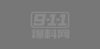 海角社区强奸少妇邻居精品 带少妇邻居户外游玩最后在车里激情爆操